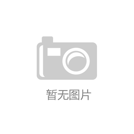 Fully automatic water-soluble fertilizer production line