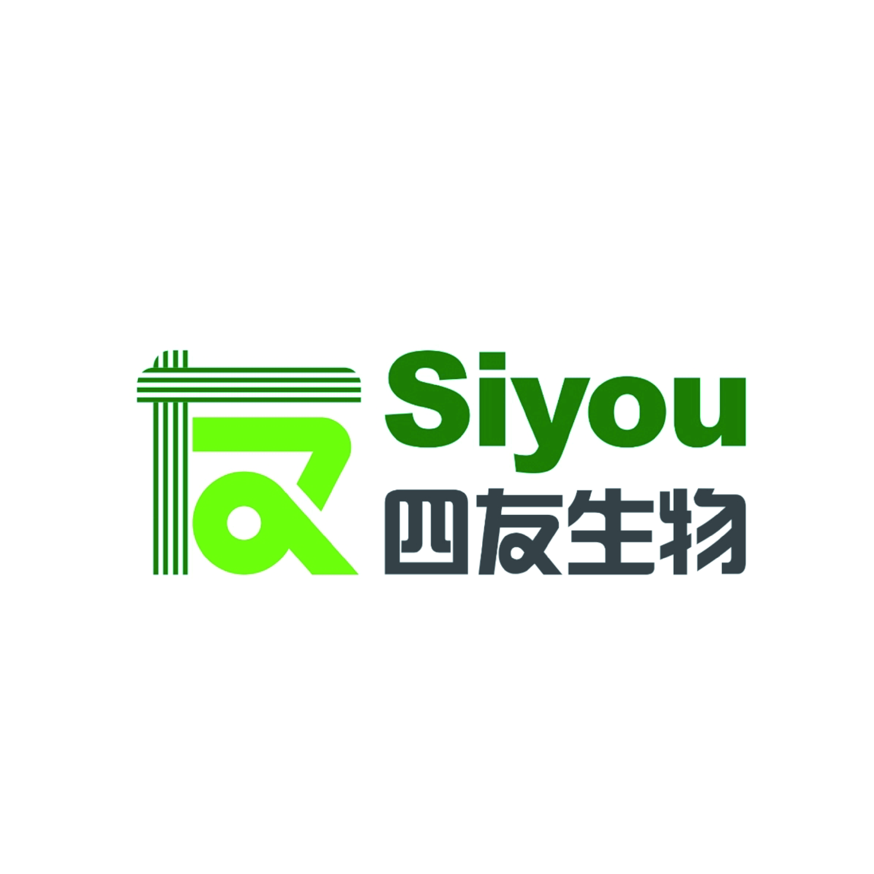 siyou